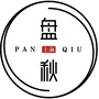上海盘秋文化ico
