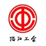 揭阳工会ico
