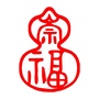 崇福文化ico