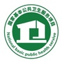 泉庄社区卫生服务中心ico