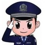 阳泉矿区公安宣传ico