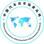 汽车后市场资讯网ico