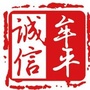 诚信牟平公众号ico