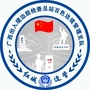 百色边境管理支队ico