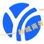 越城商务ico