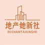地产她新社ico