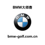 BMW高尔夫运动公众号ico
