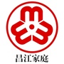 昌江家庭公众号ico