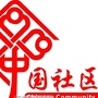 光明街西关社区ico