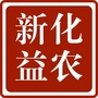 三农广惠公众号ico