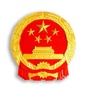 呼伦贝尔市邮政管理局公众号ico