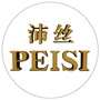 沛丝精品商城ico