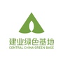 鹤壁建业绿色基地ico