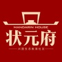 兴国状元府ico