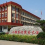 唐山市农业科学研究院ico