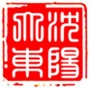 大东发布公众号ico
