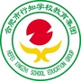 合肥市行知学校教育集团ico
