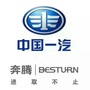 一汽奔腾榆林隽永4S店公众号ico