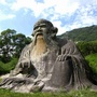 清源山管委会ico