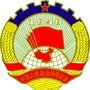 武威政协ico