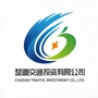潜江交投ico