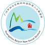 白云新生力ico