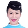 中北航空ico