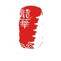徐汇龙华发布ico