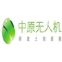 中原无人机ico