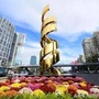 中关村大街建设ico