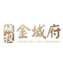 新蔡城投金域府ico