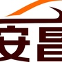 三门峡安昌二手车交易市场ico