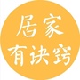 萍水相逢居家ico