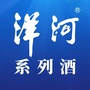 洋河系列酒公众号ico