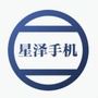 新星泽传媒ico