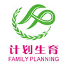 二工片区管委会计划生育ico
