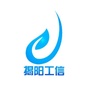 揭阳工信ico
