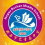 那曲市巴青县中学ico