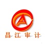昌江县审计局ico