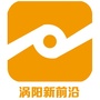 涡阳新前沿ico