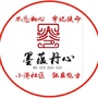 小港社区ico