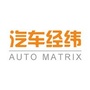 汽车经纬公众号ico