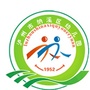 泸州市纳溪区幼儿园ico
