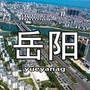 岳阳微生活事公众号ico