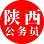 陕西华学教育资讯ico