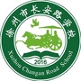 徐州市长安路学校ico