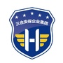 山东三合保安服务有限公司公众号ico