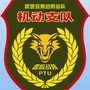 云岭战狼ico
