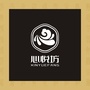 普陀山心悦坊公众号ico