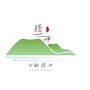 微动腾冲公众号ico